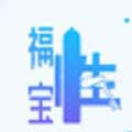 下载安装污的幸福宝向日葵app官方下载ios